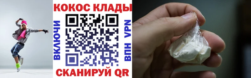 Купить закладку ГАШИШ  А ПВП  ЭКСТАЗИ  МЕФ  Галлюциногенные грибы  Камбарка