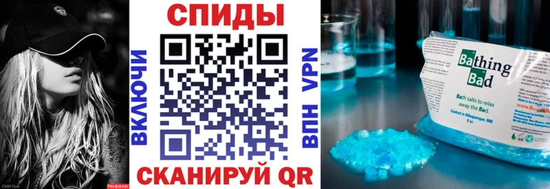 АМФ Розовый  Купить где  Камбарка 