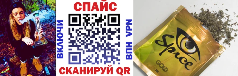 Купить закладки  Камбарка  Бутират Butirat 