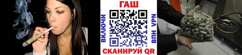 Купить закладки  Камбарка  ГАШИШ гашик 
