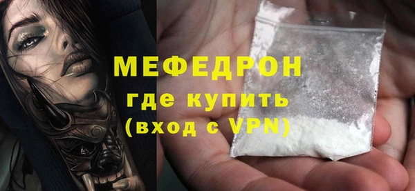 марки nbome Заволжск