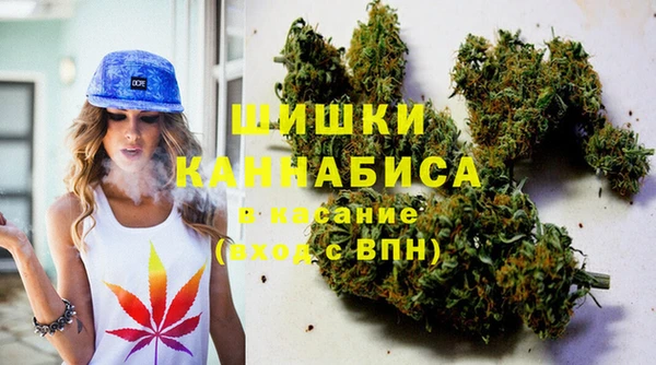 марки nbome Заволжск