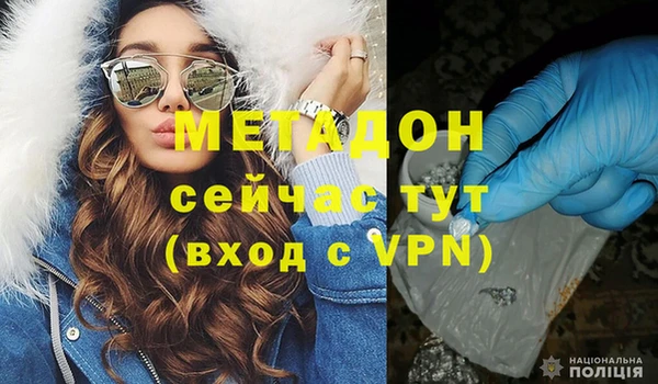 соль курить ск Зеленодольск