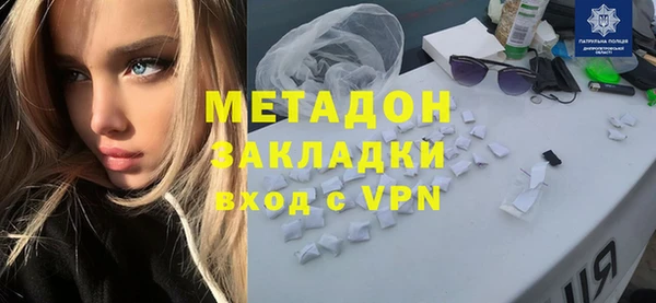 гидропоника Зеленокумск