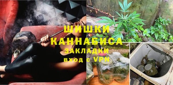 гидропоника Зеленокумск