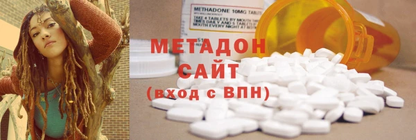 соль курить ск Зеленодольск