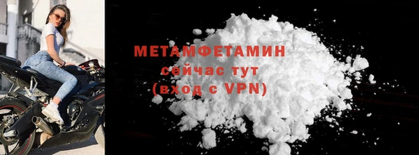 гидропоника Зеленокумск