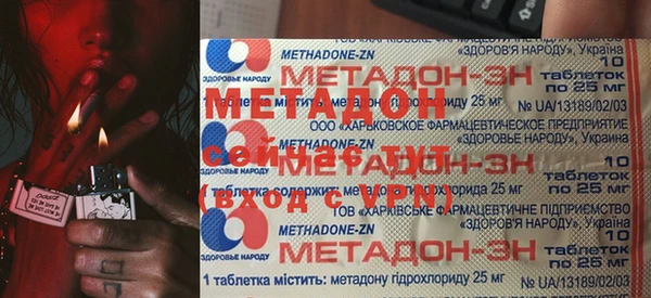 соль ск Зерноград