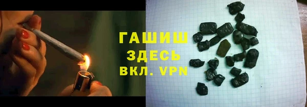 соль ск Зерноград