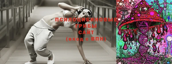 соль курить ск Зеленодольск