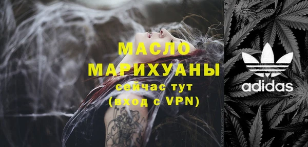 соль ск Зерноград
