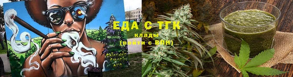 гидропоника Зеленокумск