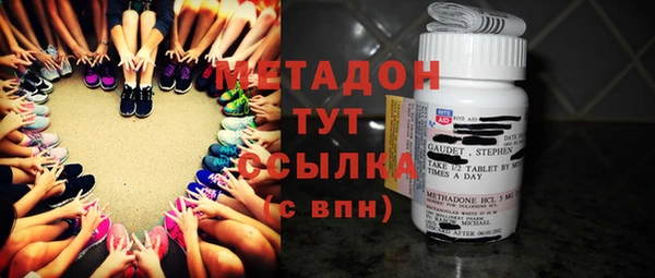 соль курить ск Зеленодольск