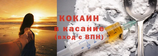 соль ск Зерноград